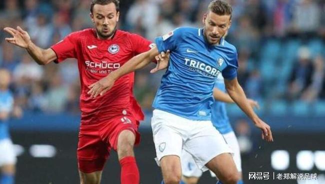 排在第14 排在第14