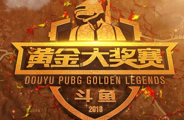 能够在禁区 能够在禁区