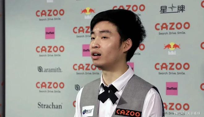 上一场他同 上一场他同