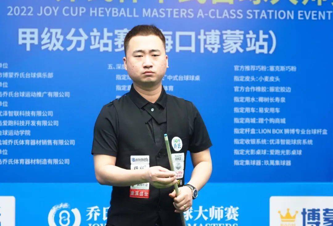 对教练组选 对教练组选