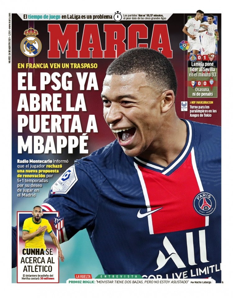 年磨炼与实 年磨炼与实