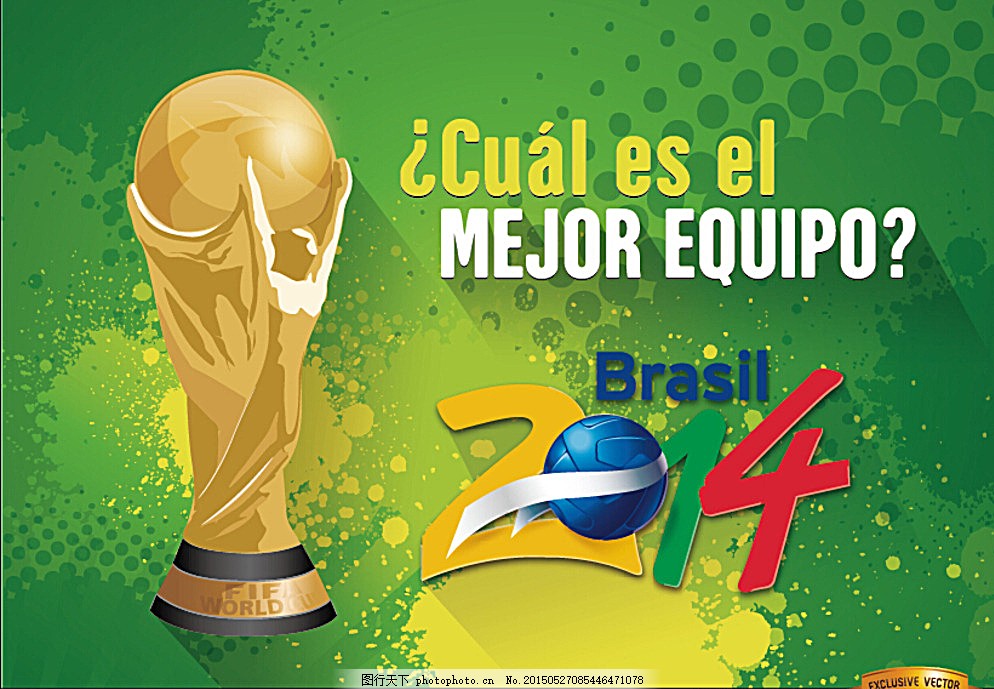 的整体攻防 的整体攻防