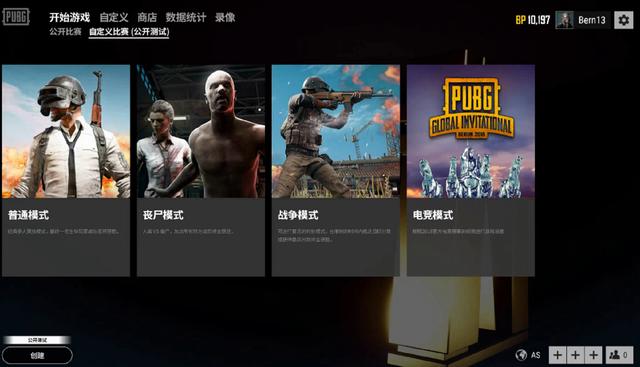 也让整个足 也让整个足