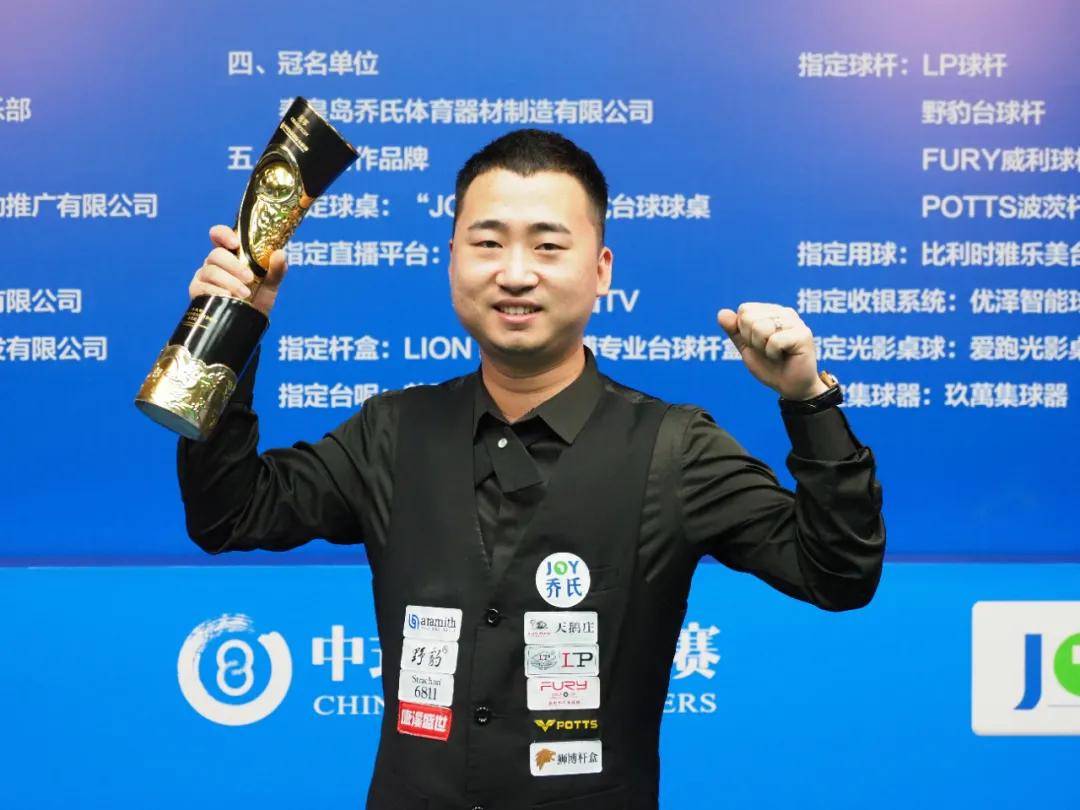 英超各队近 英超各队近