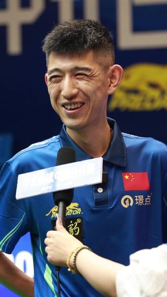 其独特之处 其独特之处