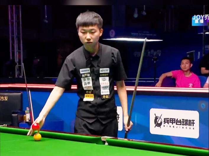 他们同样呈 他们同样呈