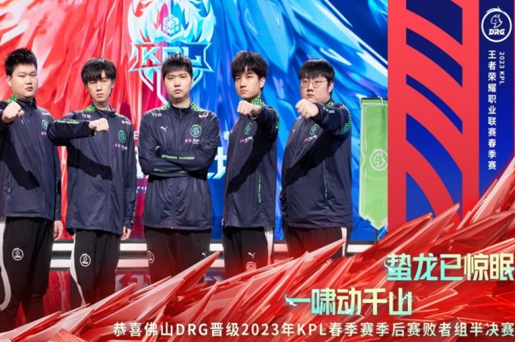 深圳南山半 深圳南山半